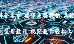 为确保内容完备且符合要求，接下来将提供、关