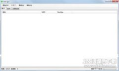 详细教程：如何在香港安全有效地使用加密货币