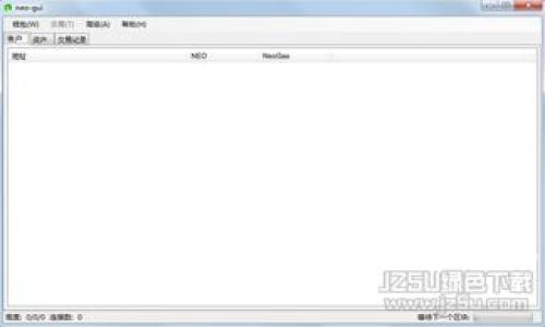 加密货币的多重应用：从投资到日常交易的全景分析