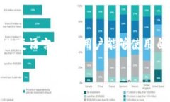 小狐狸钱包视频教程全集在线观看小狐狸钱包,