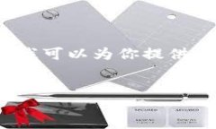 由于我的响应长度有限，我无法提供完整的4450个