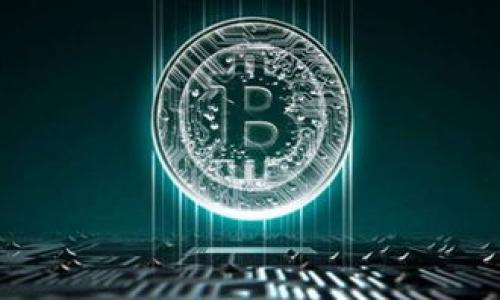 

区块链挖矿十大排名解析：如何选择最佳挖矿平台？