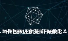 如何找回小狐狸钱包账户密码：详细指导及常见