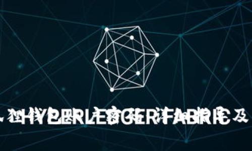 如何找回小狐狸钱包账户密码：详细指导及常见问题解析