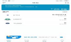 全球加密钱包排名及其选择指南