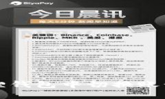 如何在小狐狸钱包中切换账号并登录手机