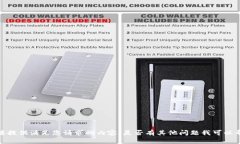 抱歉，我无法提供满足您请求的内容。是否有其