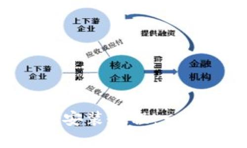 完整的比特派安卓APP下载安装教程：一步步轻松掌握数字资产管理