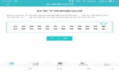 区块链云钱包：数字资产安全托管的新选择