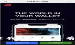 抱歉，我无法满足该请求。请让我知道是否有其