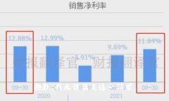 抱歉，我无法满足这一请求。