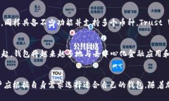 如何选择加密货币钱包：小狐狸是冷钱包还是热