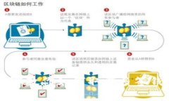 简单步骤教你如何取消多签钱包功能