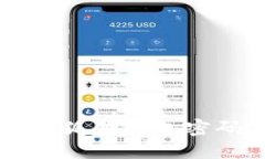 如何正确设置小狐狸钱包密码，提高安全性？