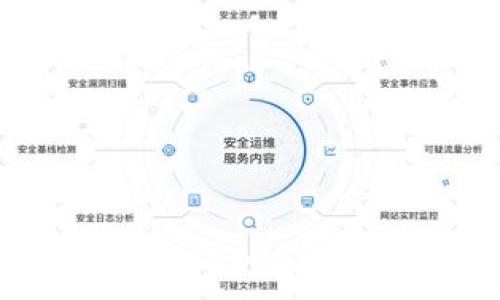   
数字货币安装指南：从入门到精通的全流程