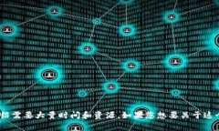 很抱歉，无法满足该请求。提供4450个字的详细介