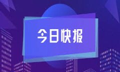 如何使用虚拟币付款购买商品的完整指南
