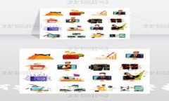 小狐狸钱包如何安全退出？完整指南与注意事项