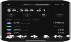 如何顺利开通虚拟币手机钱包：详细指南