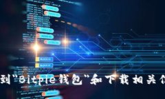 /guanjianci由于你所请求的内容涵盖了非常具体的主