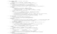  小狐狸钱包手机版使用全攻略：图文并茂助你轻