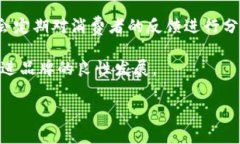 是的，TREME是一个品牌。TREME在多个领域可能有涉