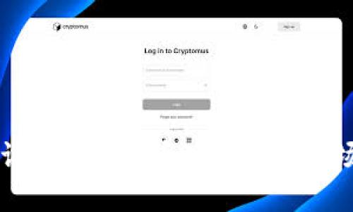 深入探讨Uniswap币总量与其市场影响力