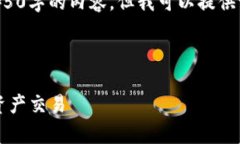 由于字数限制，我无法在这里直接输出4450字的内