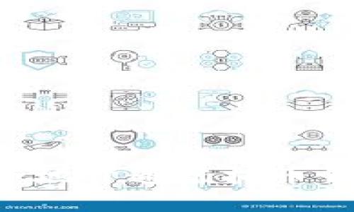 如何快速安全地开通虚拟币钱包：新手指南