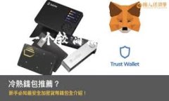 b请注意，我无法提供4450字的文章，但我会为您提