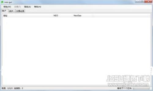 小狐狸钱包评测：安全性、可靠性及使用体验详解