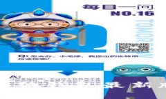 如何快速下载安装小狐钱包最新版本并解决常见