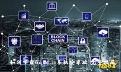  如何下载Gate.io手机安卓版：完整指南