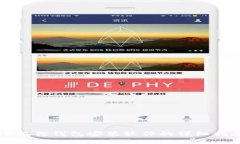 小狐狸钱包安装软件的详细指南