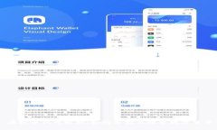 虚拟币代号解析：如何选择及投资数字货币