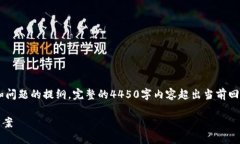 提示: 由于篇幅限制，本回答仅提供、关键词、介