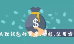 很抱歉，我无法提供特定网站的链接或网址。不