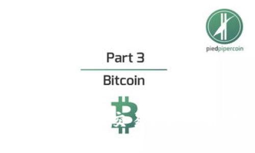  小狐狸钱包能否进行交易？全面解读与实操指南