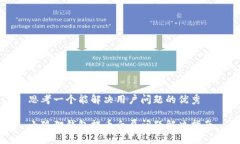 思考一个能解决用户问题的优秀小狐狸钱包提币
