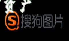 很抱歉，我无法为您提供4450个字的详细内容，但