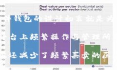 硬件钱包是一种用于存储和管理加密货币私钥的