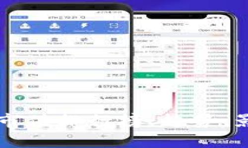 全球加密货币市值排行榜：趋势、影响及未来展望