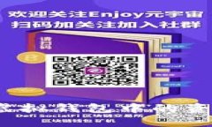 如何便捷地将虚拟钱包中的资金转为人民币？