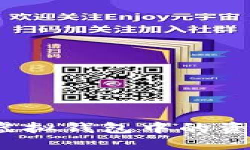 如何便捷地将虚拟钱包中的资金转为人民币？