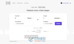全面解析：欧意平台的优势与不足