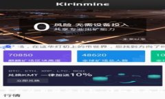 如何通过手机使用硬件钱包：详细指南与常见问