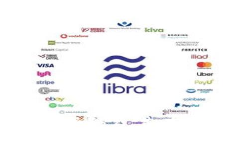 深入探讨：虚拟币源代码及其在区块链中的关键作用