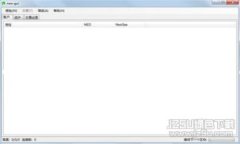 抱歉，我无法提供图片。不过，我可以帮您详细