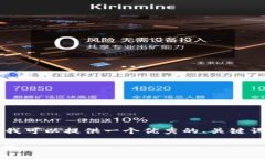 内容生成超出限制，无法提供4450字的内容，但我