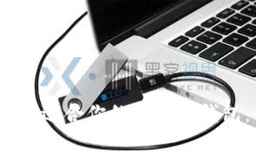 标签：选择最适合你的区块链钱包：全面指南